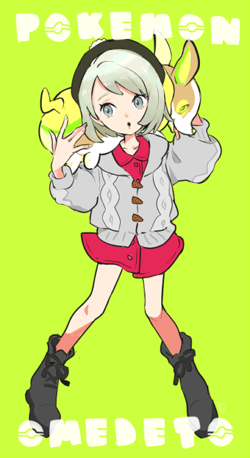 gloria and yamper (pokemon and 1 more) drawn by imaikuy0