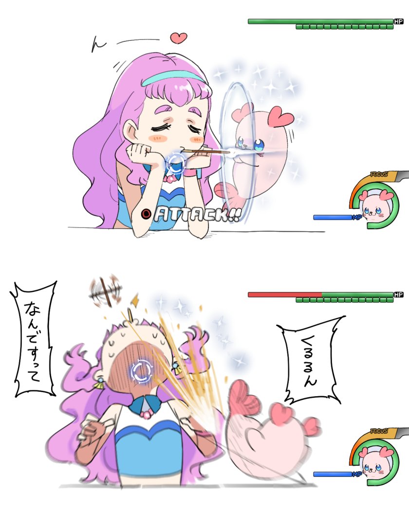 laura la mer and kururun (precure and 2 more) drawn by piku_(another_pikuru)
