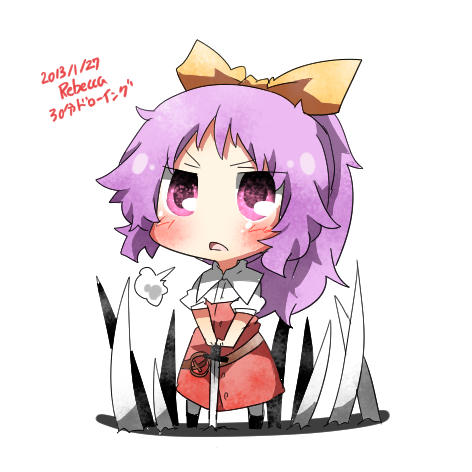 watatsuki no yorihime (touhou) drawn by rebecca_(keinelove)