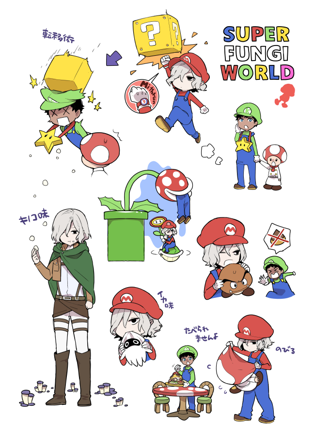 mario, luigi, mithrun, kabru, toad, and 4 more (mario and 3 more) drawn by yucomare