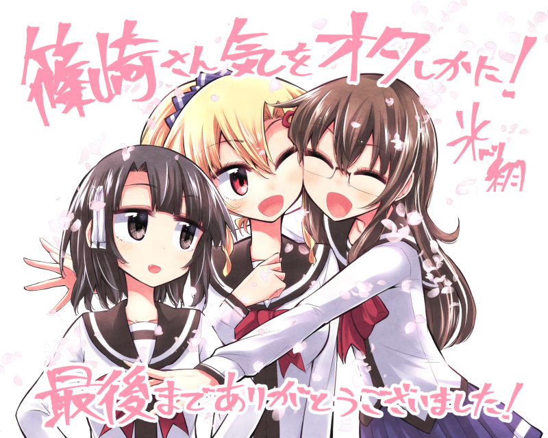 shinozaki akina, mii-chan, and sasamura kaede (shinozaki-san ki wo otashikani) drawn by hikawa_shou