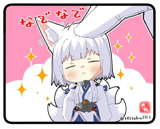 commander and kaga (azur lane) drawn by taisa_(kari)