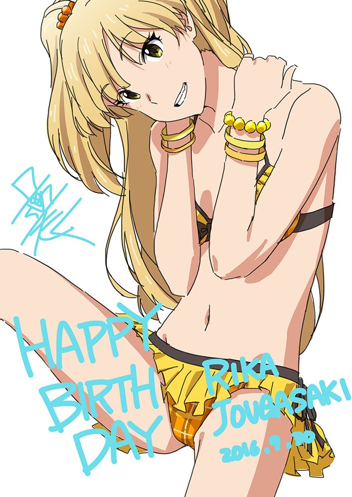 jougasaki rika (idolmaster and 1 more) drawn by taku1122