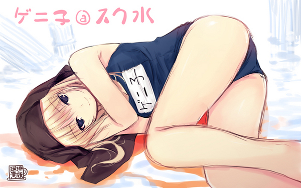 goeniko (the king of fighters and 3 more) drawn by coffee-kizoku