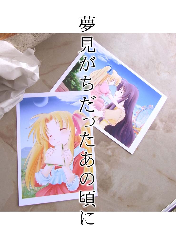 alicia testarossa and presea testarossa (lyrical nanoha and 1 more) drawn by jason_(kaiten_kussaku_kikou)