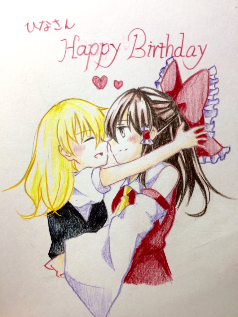 hakurei reimu and kirisame marisa (touhou) drawn by akatsuki_(osamaru36)
