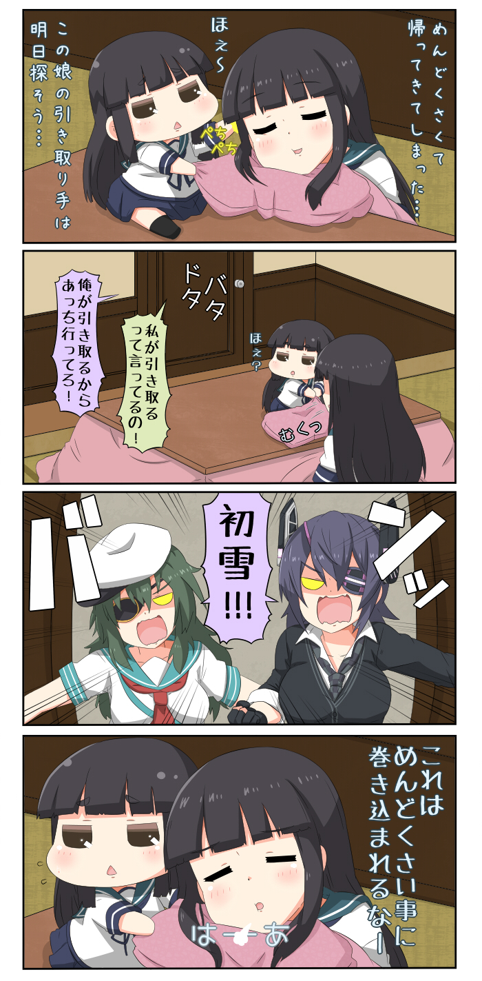 tenryuu, kiso, and hatsuyuki (kantai collection) drawn by yuureidoushi_(yuurei6214)