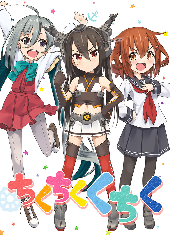 ikazuchi, nagato, and kiyoshimo (kantai collection) drawn by errant
