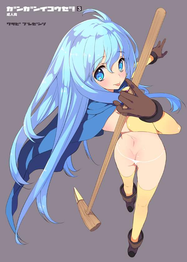 sage (dragon quest and 1 more) drawn by tatami_to_hinoki