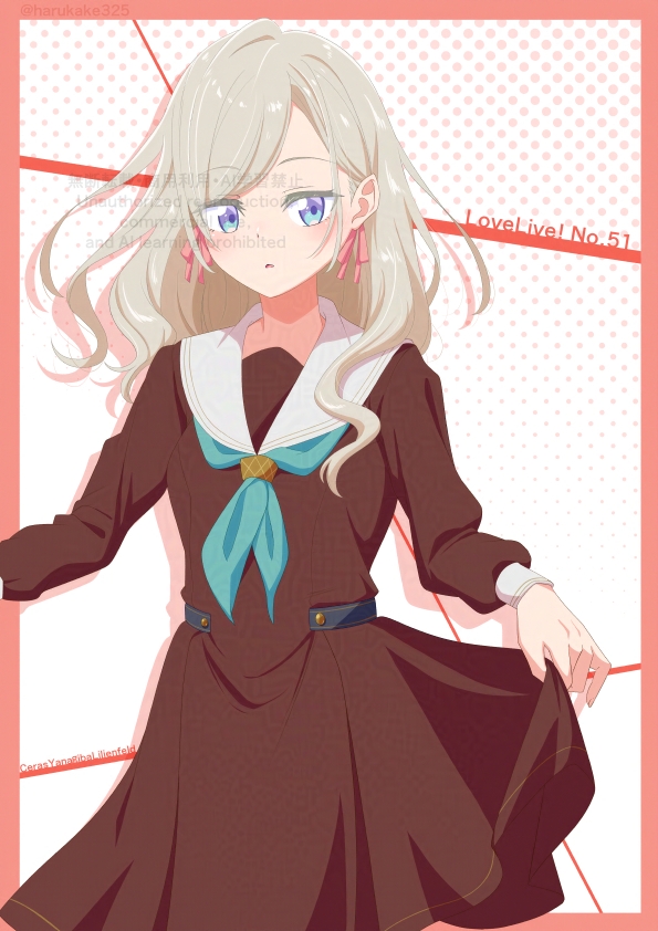 ceras yanagida lilienfeld (love live! and 1 more) drawn by harukaze_kakeru