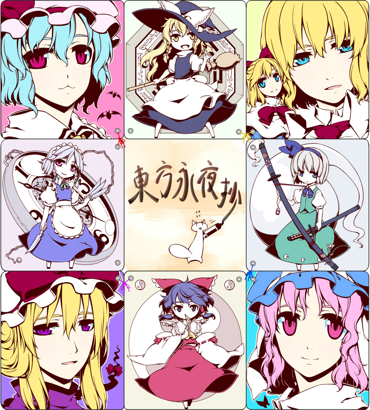 hakurei reimu, kirisame marisa, remilia scarlet, izayoi sakuya, konpaku youmu, and 4 more (touhou and 1 more) drawn by sakuraba_yuuki