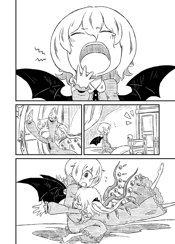 remilia scarlet and flandre scarlet (touhou) drawn by sonson_(eleven)