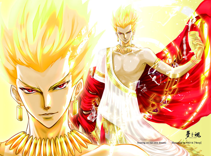 gilgamesh (fate and 1 more) drawn by neotheone