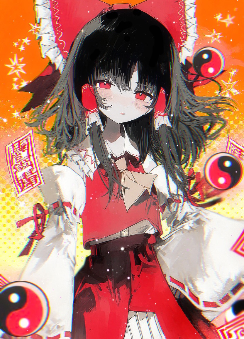 hakurei reimu (touhou) drawn by chen_zai_zi_zai