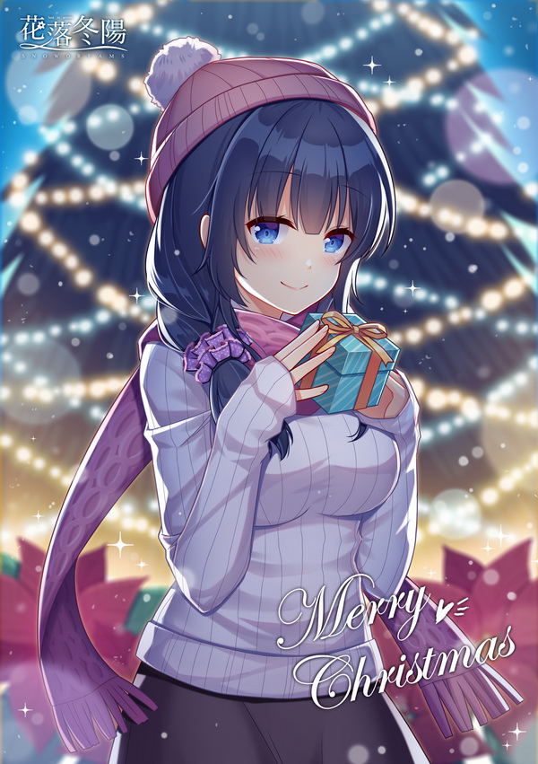 nanxi (snowdreams -lost in winter-) drawn by hitsuki_rei