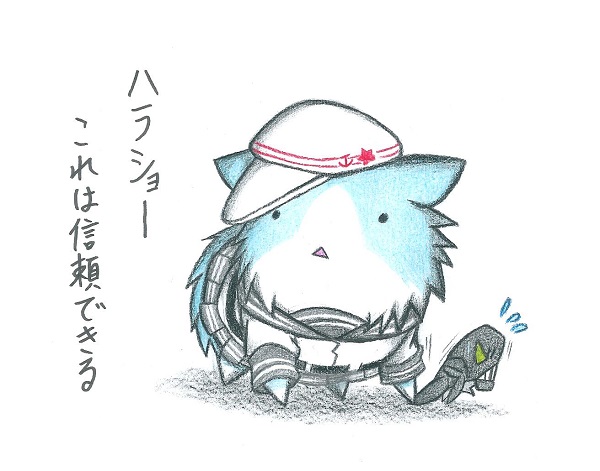 hibiki, verniy, and i-class destroyer (kantai collection) drawn by neko_kyo