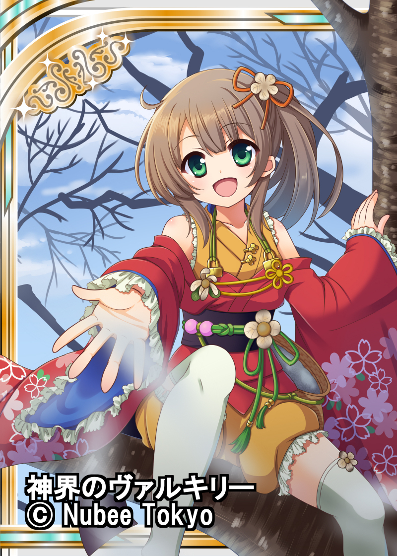 blossom princess (shinkai no valkyrie) drawn by yatsuki_yura
