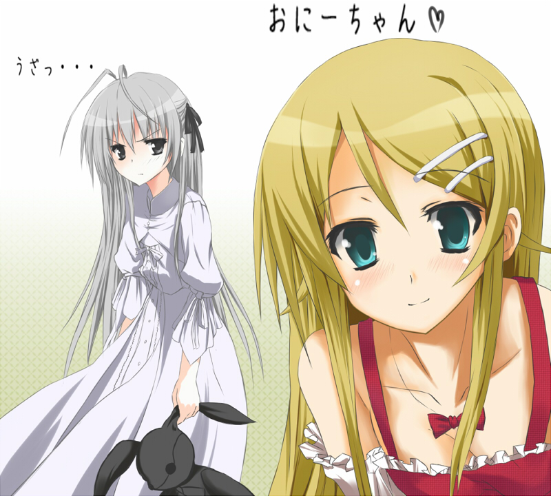 kousaka kirino and kasugano sora (ore no imouto ga konna ni kawaii wake ga nai and 1 more) drawn by suimii