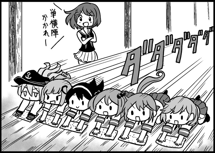 hibiki, ushio, akebono, sazanami, kasumi, and 2 more (kantai collection) drawn by saiguchi_otoufu