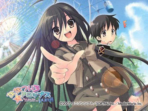 shana and sakai yuuji (shakugan no shana and 1 more) drawn by ito_noizi