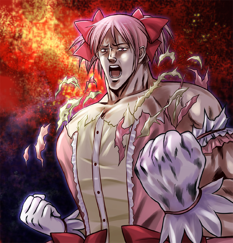 kaname madoka (mahou shoujo madoka magica and 1 more) drawn by haruru_(haruharu_urara)