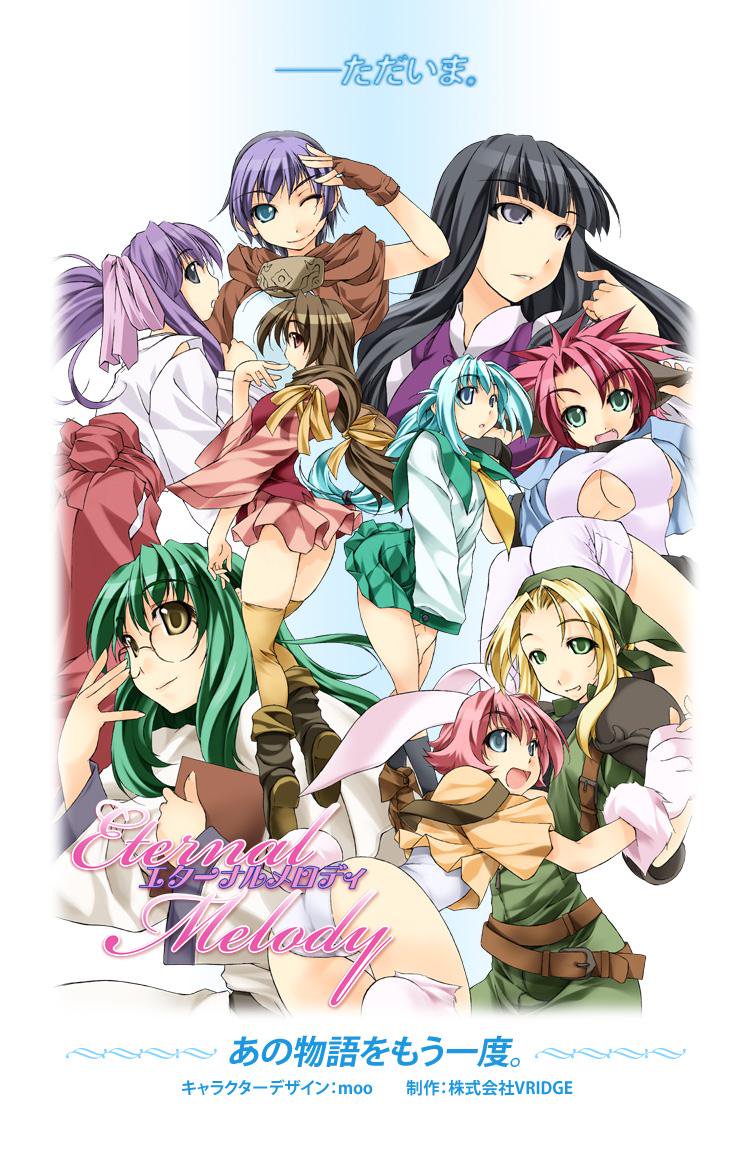 tina harvel, kurenai wakaba, charat sieles, wendy miseria, mayer staicia, and 3 more (eternal melody) drawn by atelier-moo