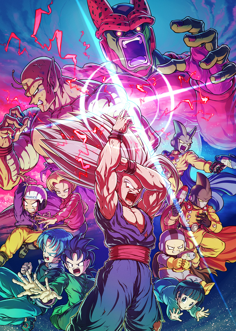 android 18, son gohan, trunks, pan, piccolo, and 8 more (dragon ball and 2 more) drawn by koukyouji