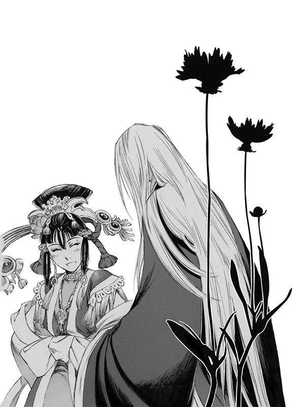 shushou and kyouki (juuni kokuki) drawn by beifen_(pixiv439604)