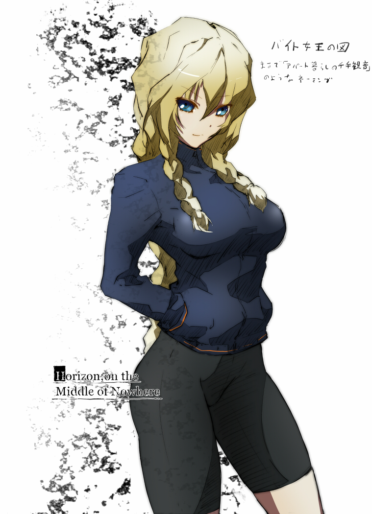 amane suzuha, tamura yukari, and elizabeth (steins;gate and 1 more) drawn by baek-doo-san_(1179035)