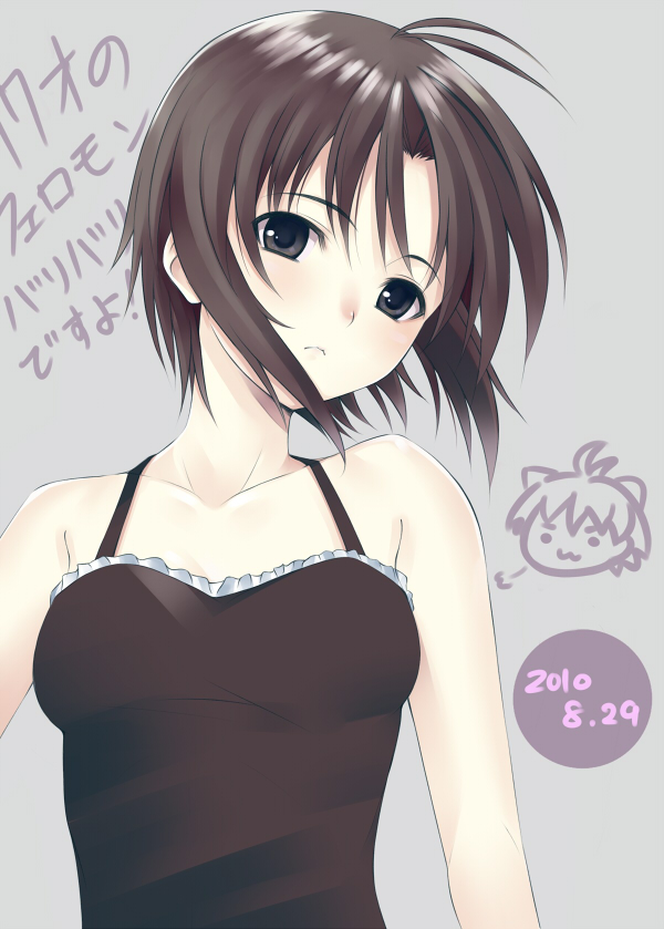 kikuchi makoto (idolmaster and 1 more) drawn by kisugi_akira