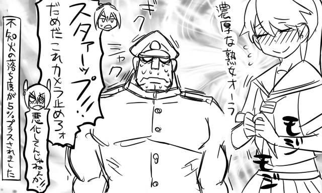 admiral, tenryuu, houshou, shiranui, and matsuda chiyohiko (kantai collection) drawn by tonda