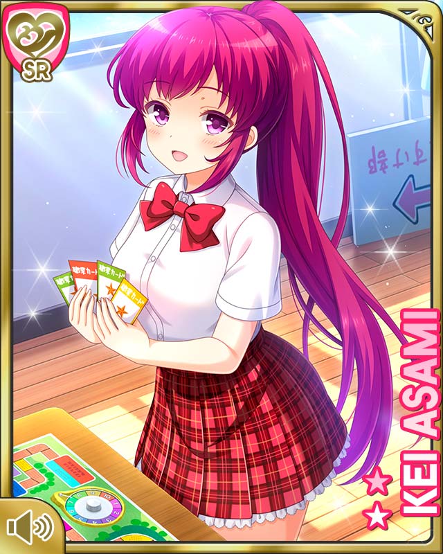 asami kei (girlfriend and 1 more) drawn by qp:flapper