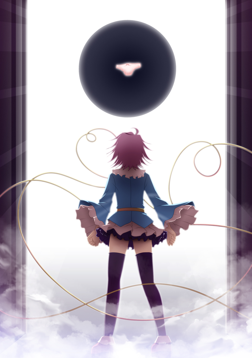 komeiji satori (touhou) drawn by akashio_(loli_ace)