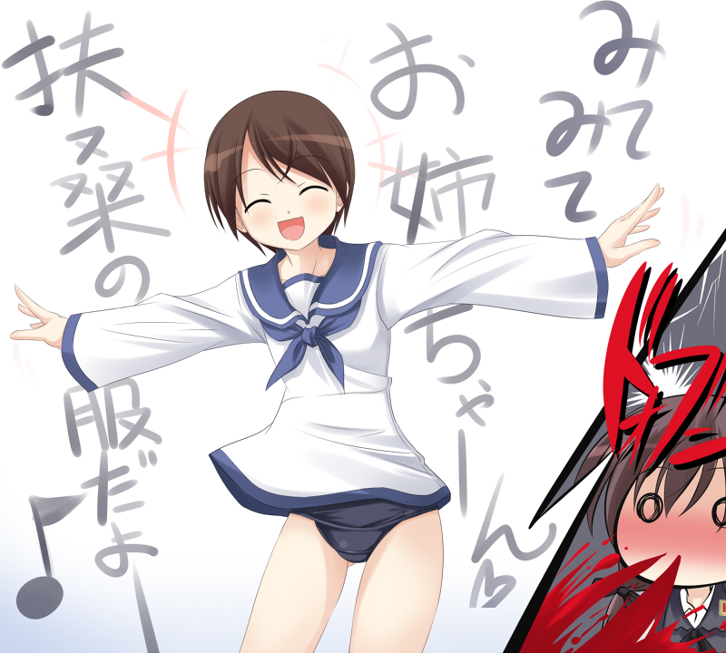 miyafuji yoshika, gertrud barkhorn, and christiane barkhorn (world witches series and 1 more)