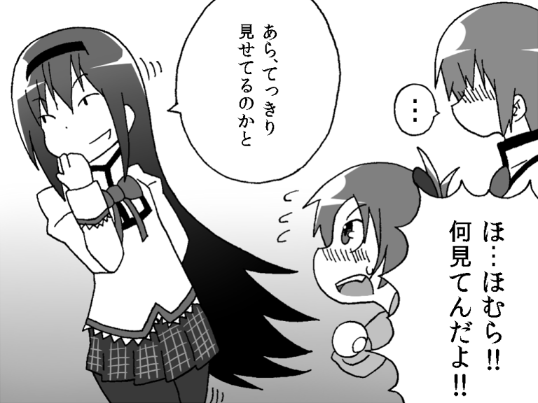 akemi homura, miki sayaka, and sakura kyoko (mahou shoujo madoka magica) drawn by gogiga_gagagigo