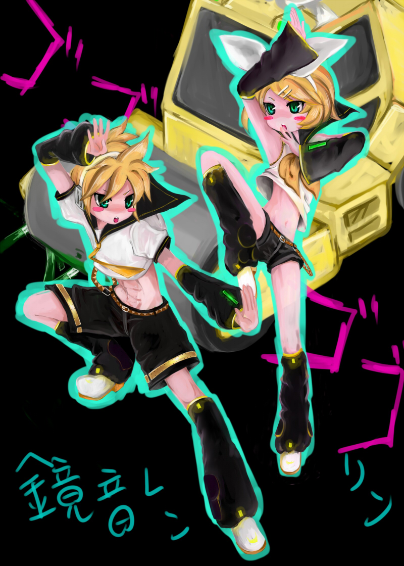 kagamine rin and kagamine len (vocaloid) drawn by alice_(afternoon_gleam)