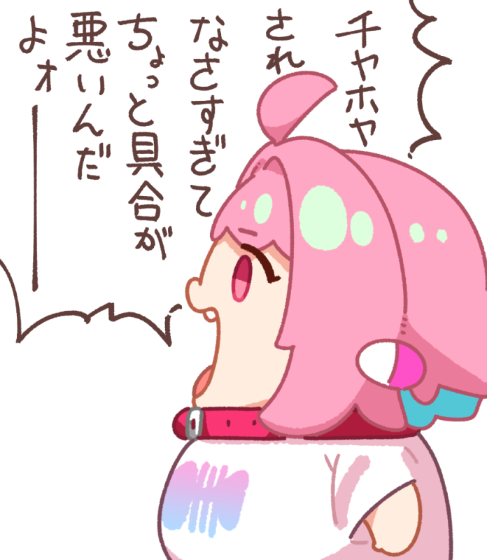 yumemi riamu (idolmaster and 1 more) drawn by takato_kurosuke