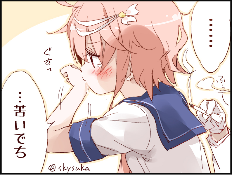 admiral and i-58 (kantai collection) drawn by suka