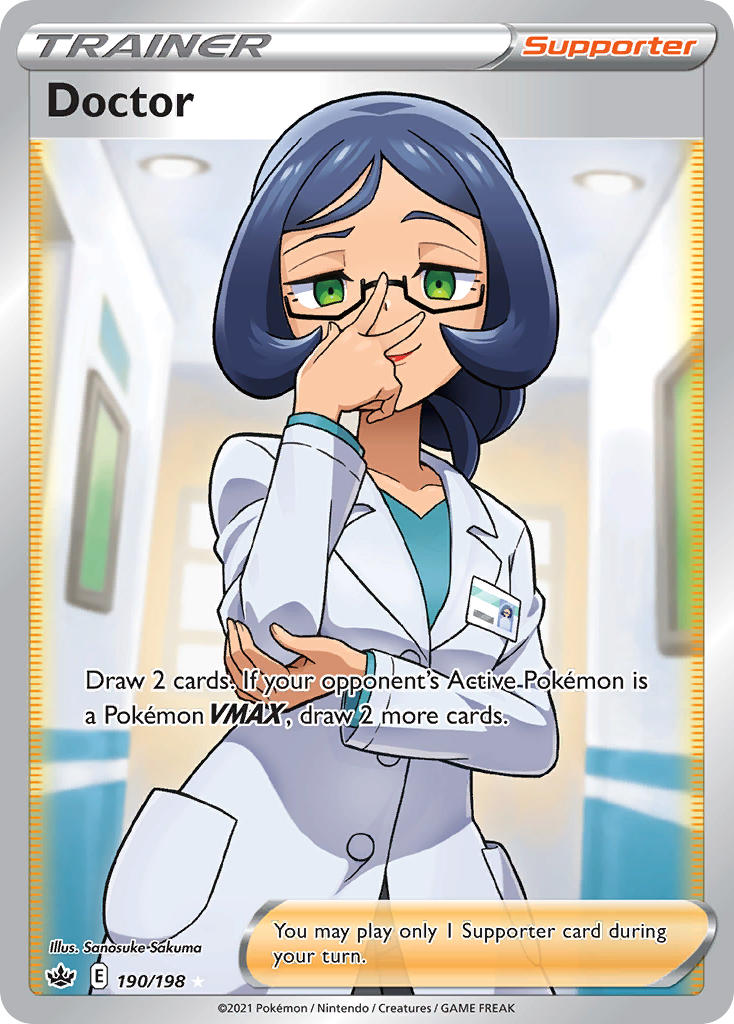 doctor (pokemon and 2 more) drawn by sakuma_sanosuke