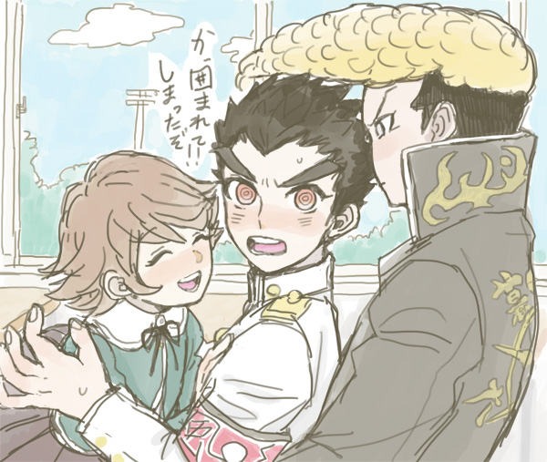 fujisaki chihiro, ishimaru kiyotaka, and owada mondo (danganronpa and 1 more) drawn by at_(kuru969ma)