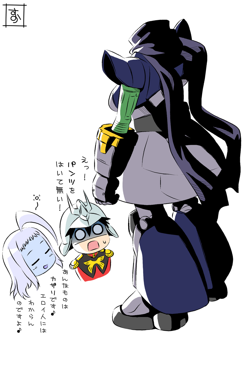 char aznable, lala, kurusu kimihito, and perfect zeong (gundam and 1 more) drawn by s-now