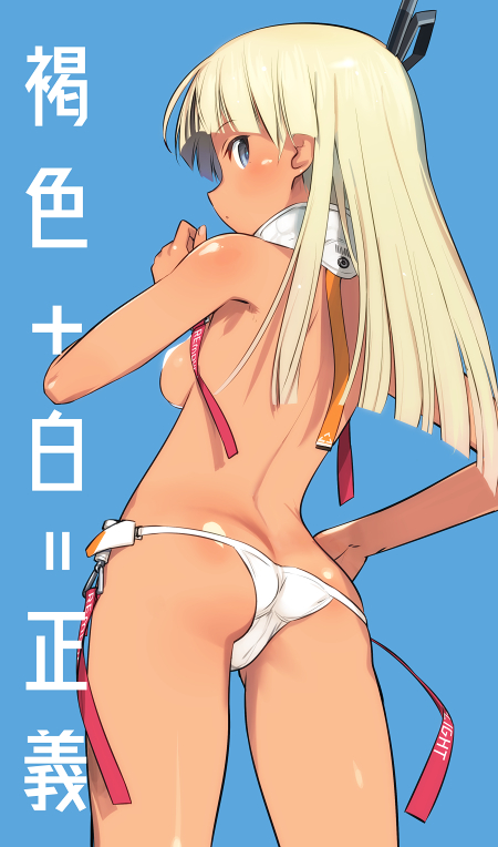 araime yasuri (alice gear aegis) drawn by shimada_fumikane