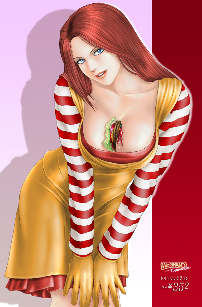 ronald mcdonald (mcdonald's) drawn by toten_(der_fuhrer)