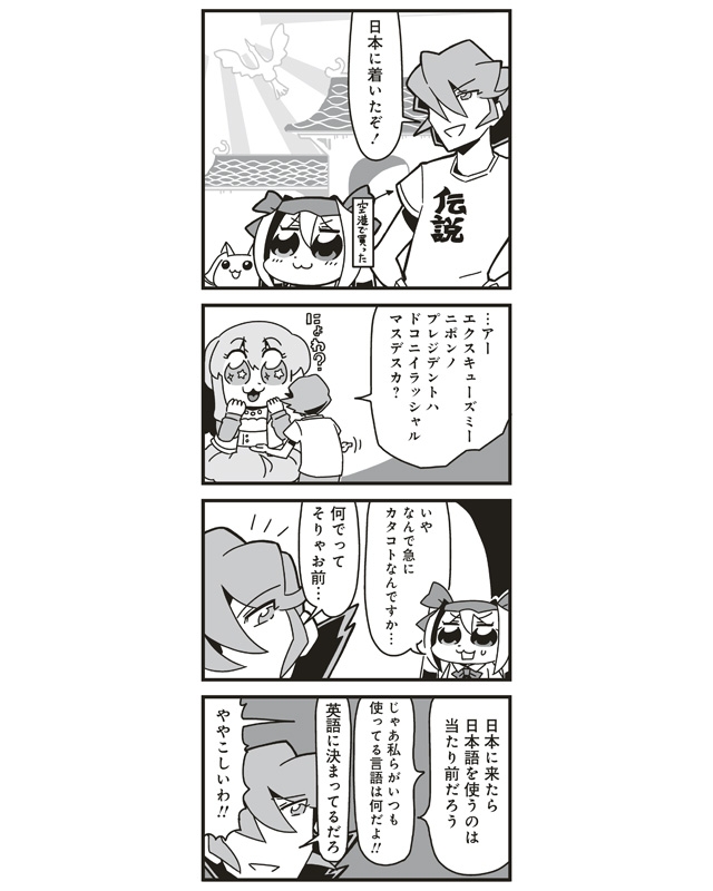 kyubey, moroboshi kirari, agent legend, and marimony manumonica (idolmaster and 3 more) drawn by bkub