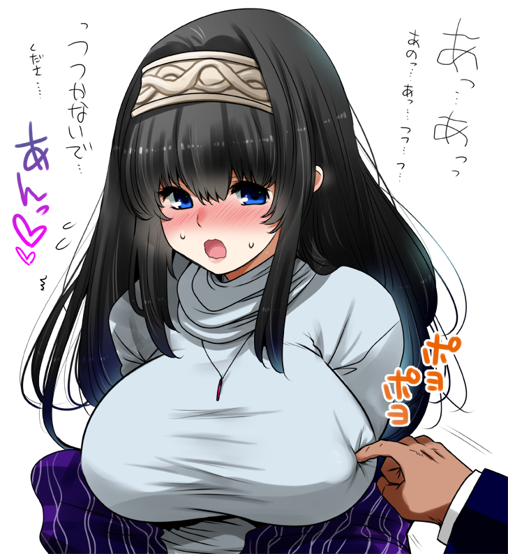 sagisawa fumika (idolmaster and 1 more) drawn by perepere-kun