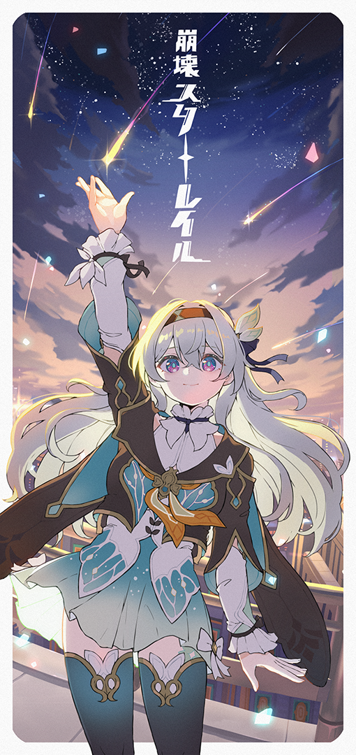 firefly (honkai and 1 more) drawn by haruken