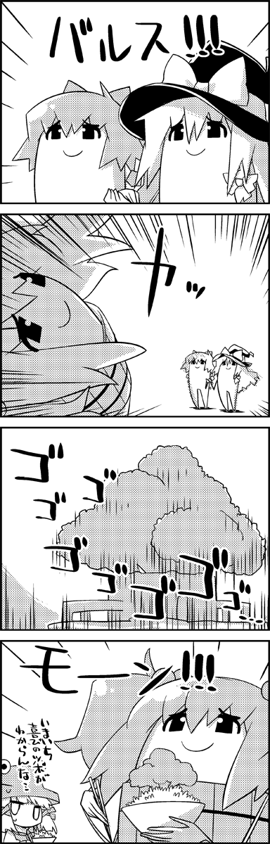 kirisame marisa, cirno, moriya suwako, and kisume (touhou and 1 more) drawn by tani_takeshi