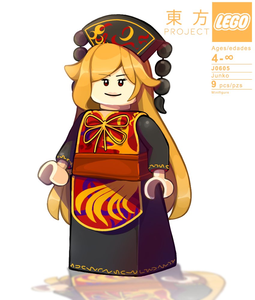 junko (touhou and 1 more) drawn by kaliningradg