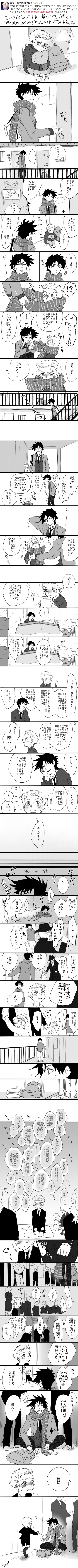 joseph joestar, caesar anthonio zeppeli, and mario zeppeli (jojo no kimyou na bouken and 1 more) drawn by spanking_jirou
