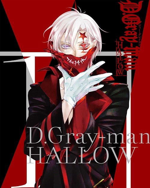 allen walker (d.gray-man) drawn by hoshino_katsura